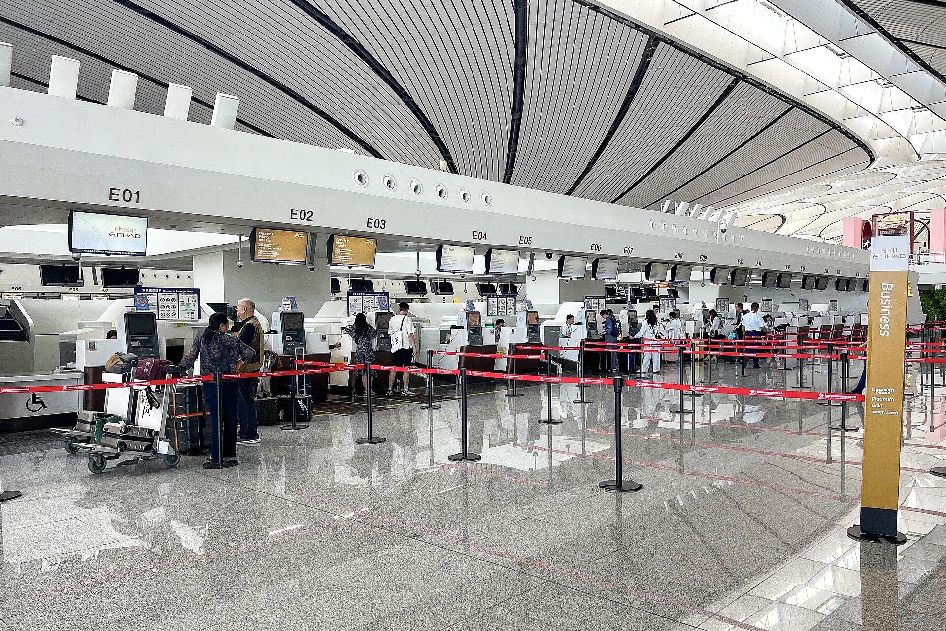 International departure check-in area in China