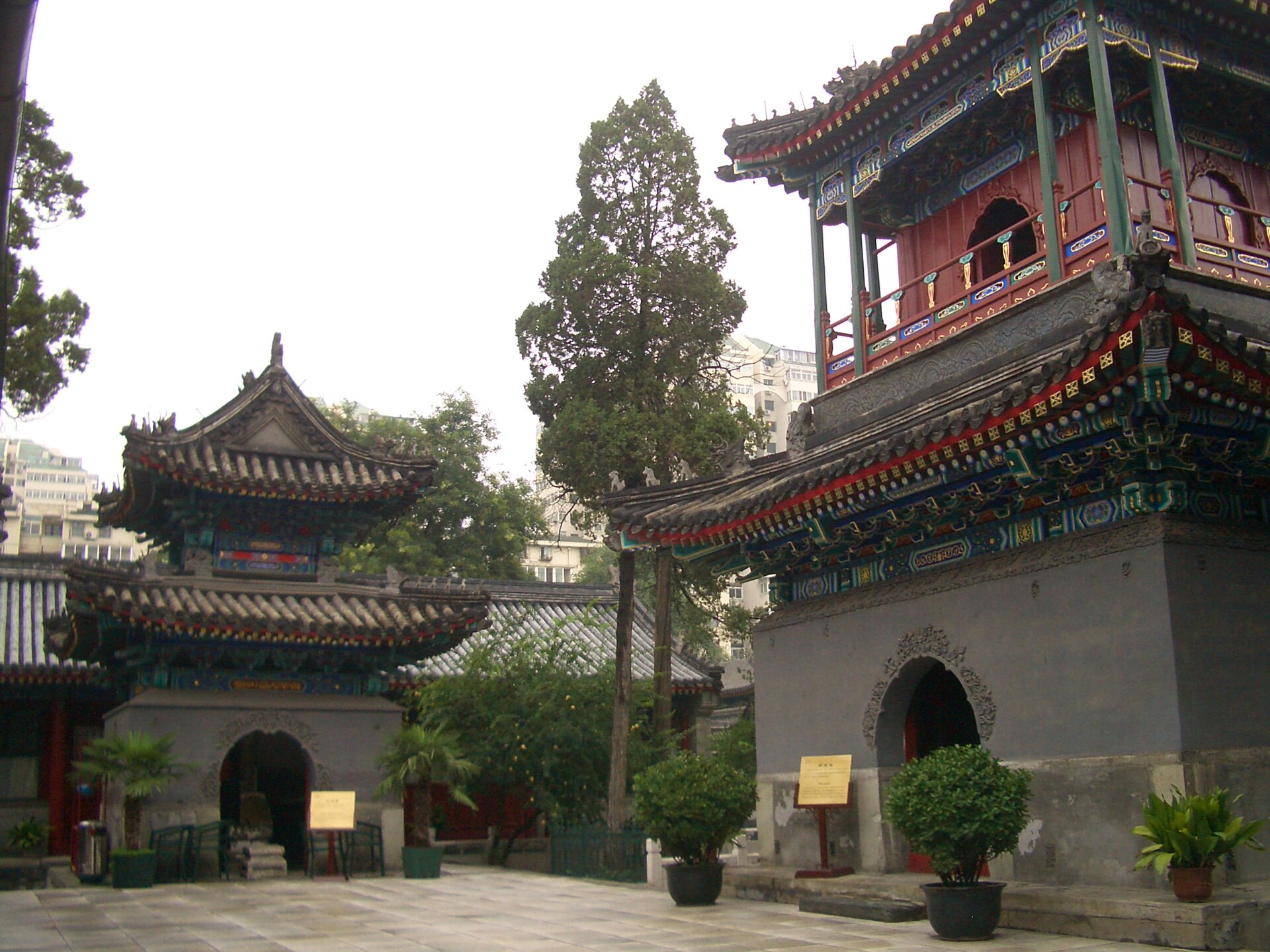 Traditional buildings stand around a quiet courtyard at Niujie Mosque in Beijing.